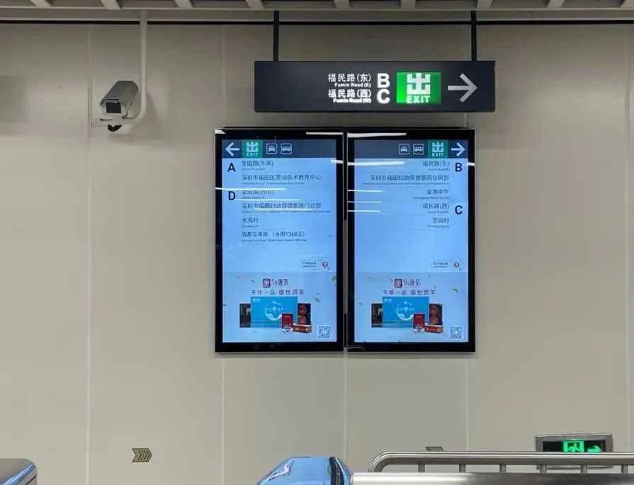 品牌资讯｜小康茶与世界无人机大会签订战略合作协议