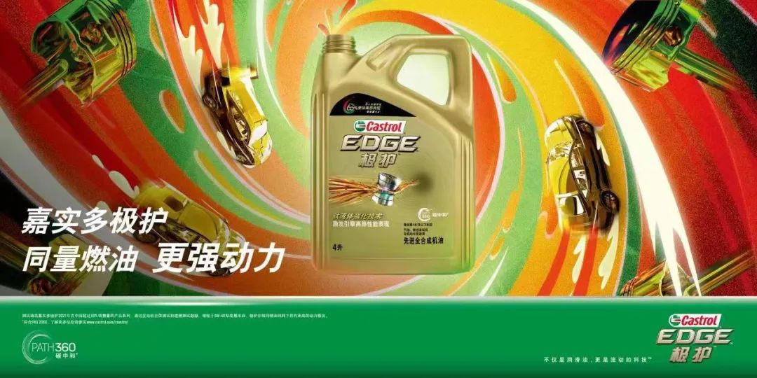 遇强则更强下一句,遇强更强后半句