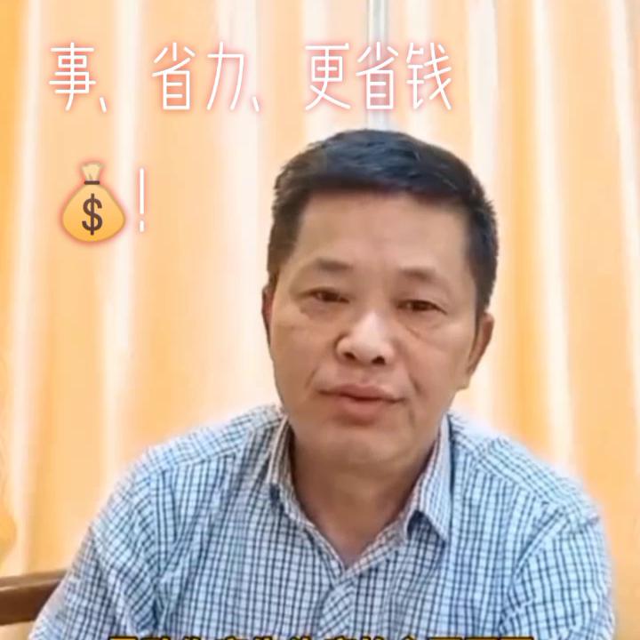 汪总家具,汪总带你感受美好生活