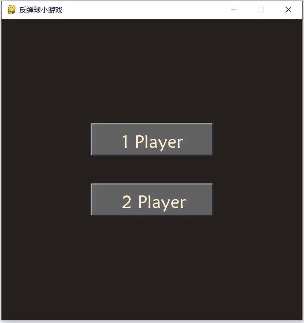 操控球球闯关的一款益智游戏,休闲小游戏球球