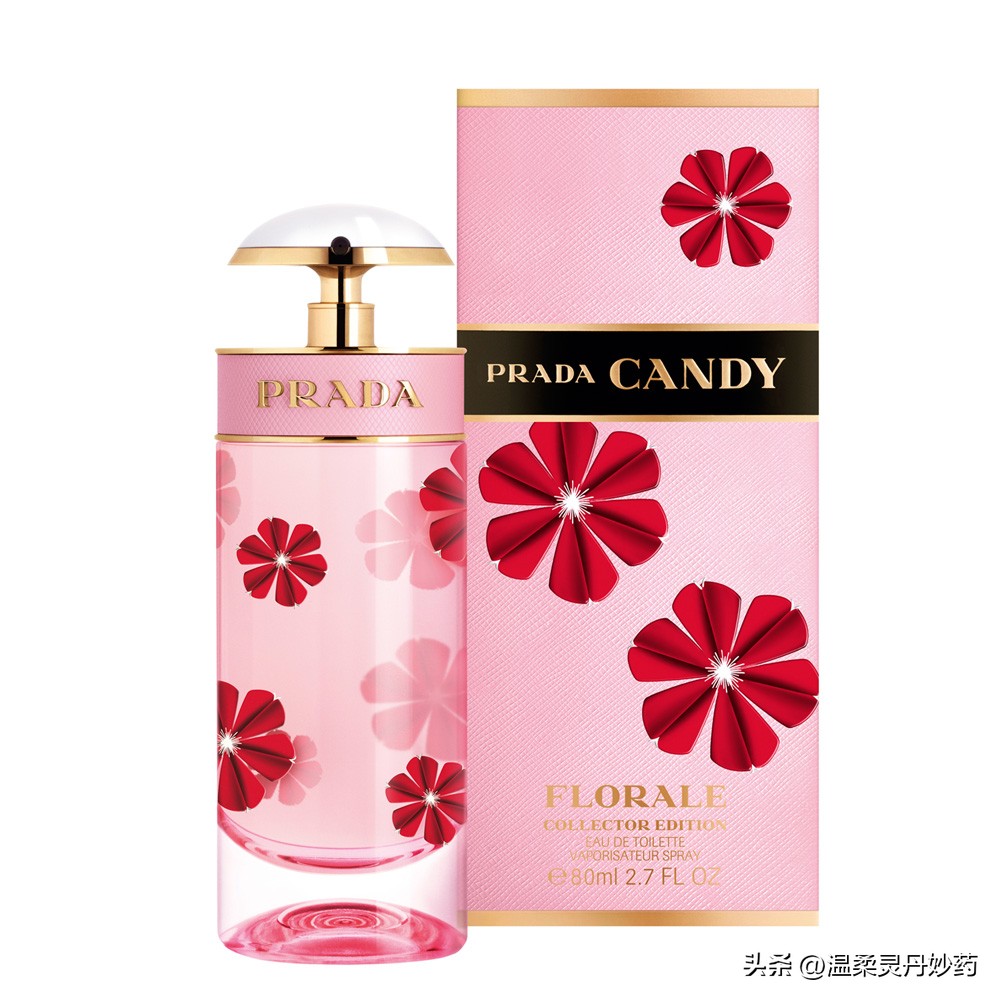 意大利普拉达时尚潮流休闲百搭,香水品牌排行普拉达