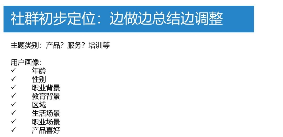 高客单价怎么做低价引流客户,高客单价如何做基础销量