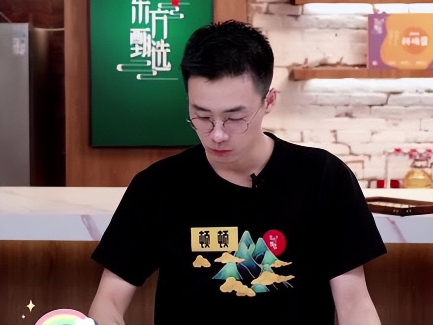 白条在财务上怎么处理,财务白条是什么意思