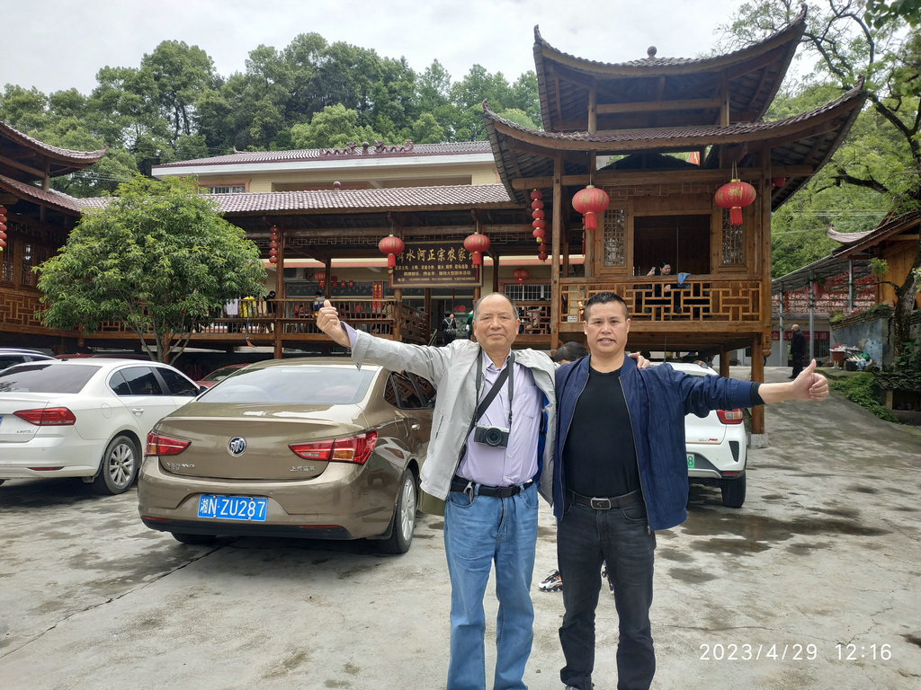 怀化第六届运动会游泳比赛,怀化鹤城泳协漂流