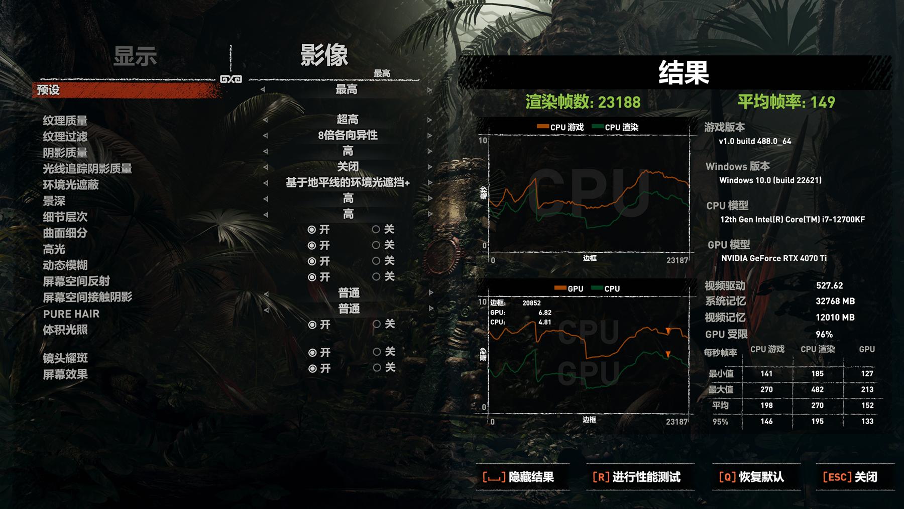 耕升rtx3070ti炫光oc显卡效果图,耕升rtx4060ti8g盒装全新显卡