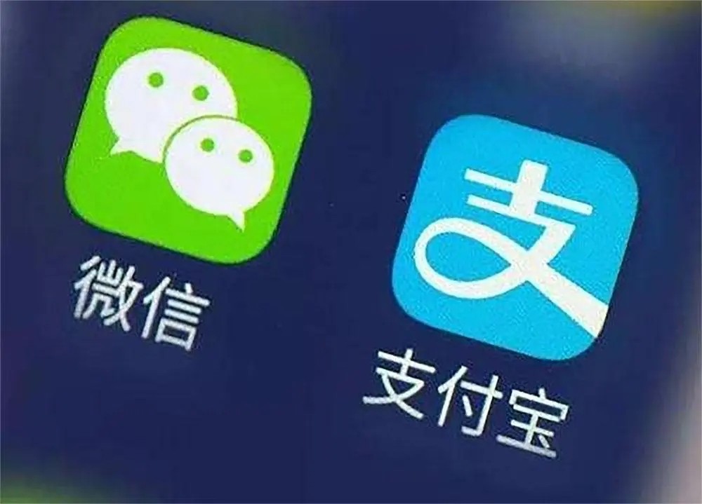 企业支付宝做账怎么取得凭证,支付宝微信做账会计应如何处理