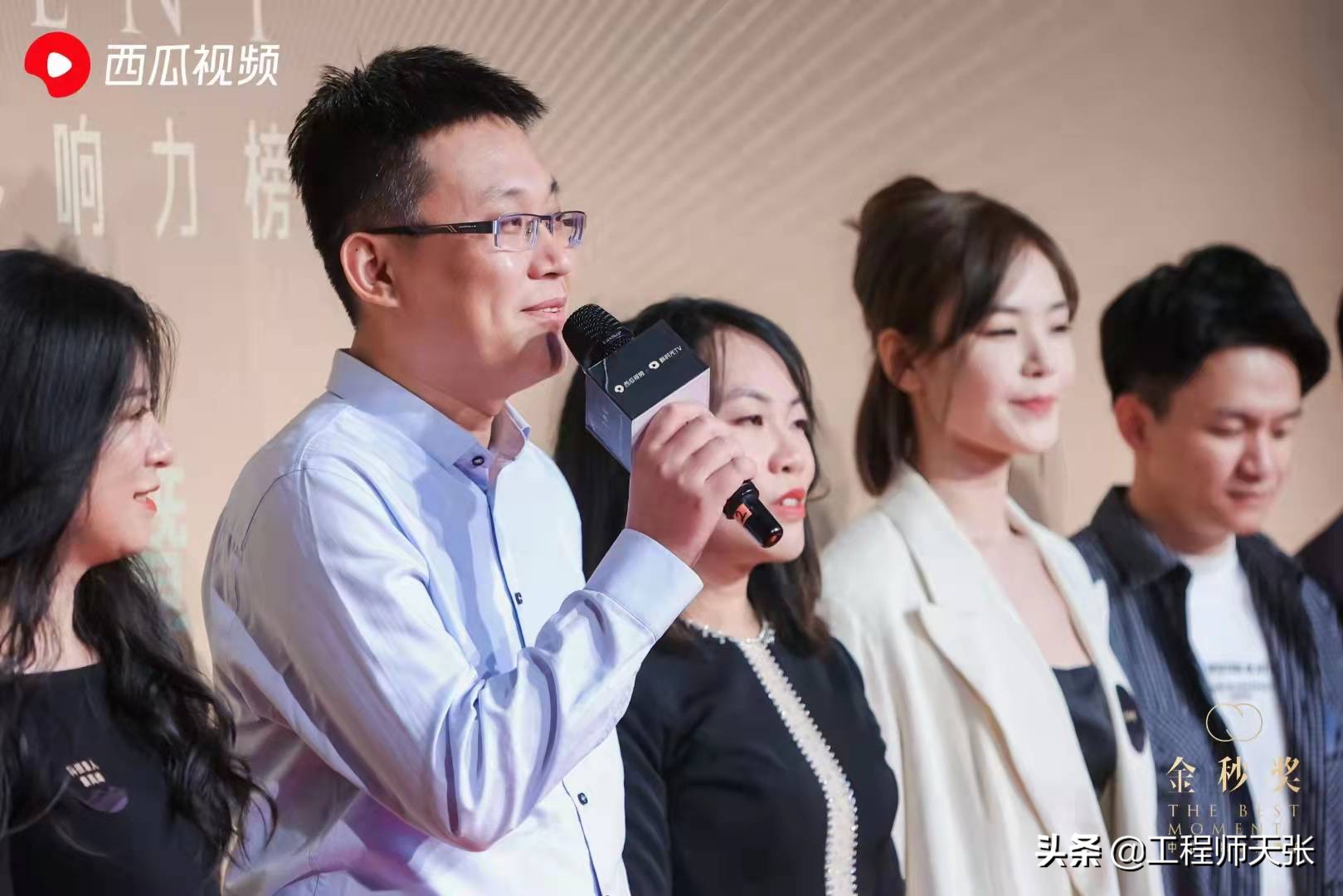 工程师天张是谁,工程师天张视频讲解