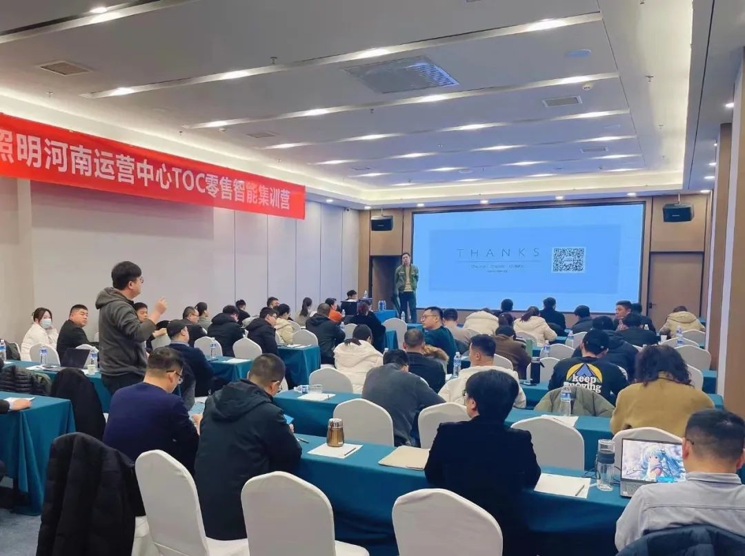 西顿照明郑州专卖店地址,西顿照明销售渠道