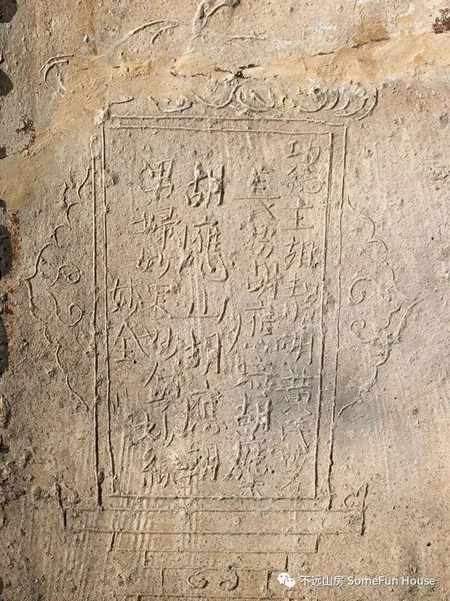 成化年间瓷器怎么样,明代成化弘治时期瓷器图