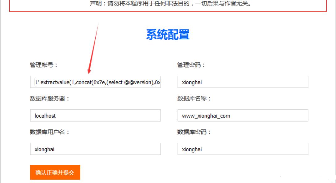 代码审计教程零基础,代码审计入门视频教程