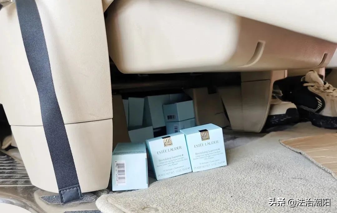 打击*私走**，从不放松！