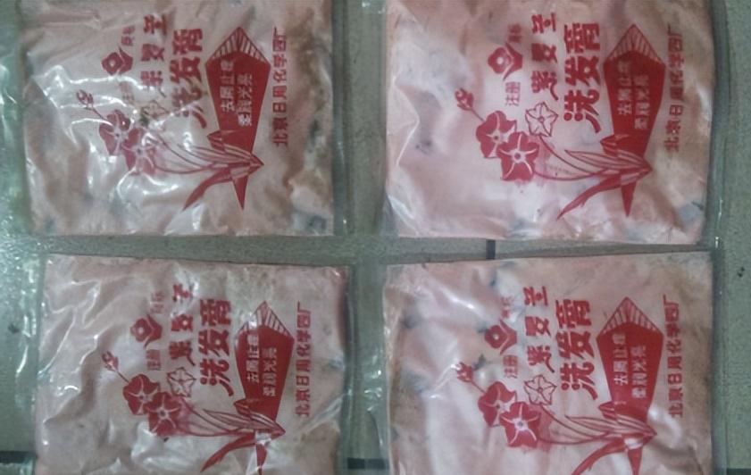 七八十年代供销社卖的日杂百货,七八十年代供销社卖的东西