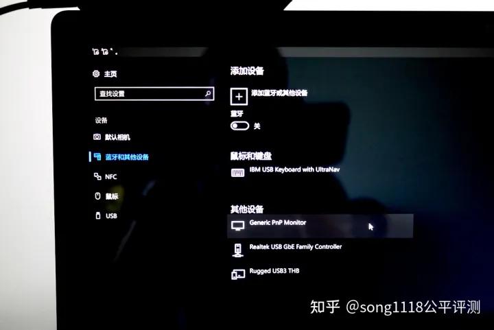 坚果ntn显示器,坚果TNT工作站显示器