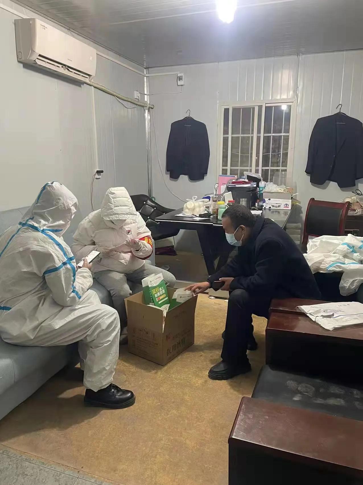 志愿担当爱心成城