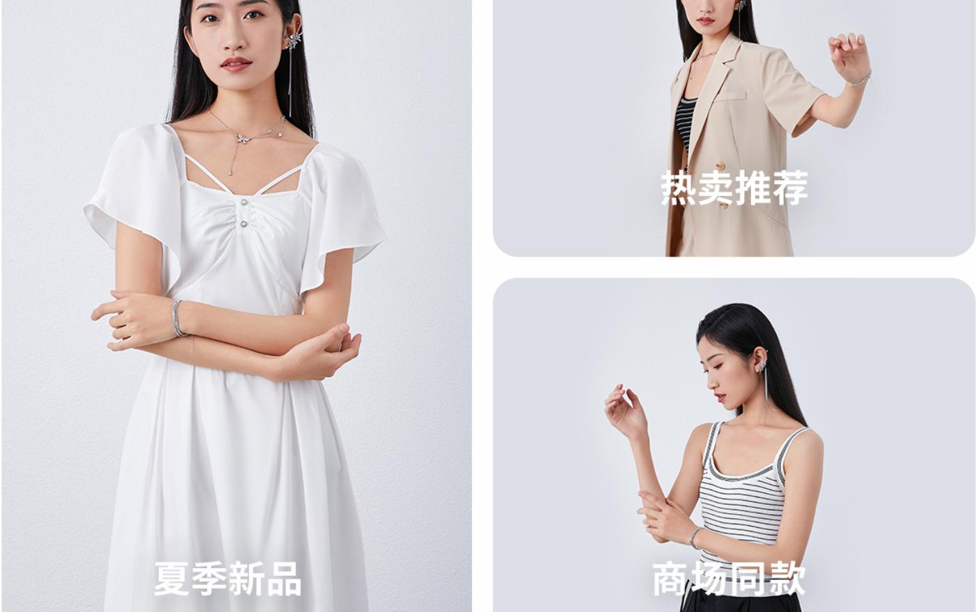 已经消失的国内服装知名品牌,曾经很火却倒闭的知名服装品牌