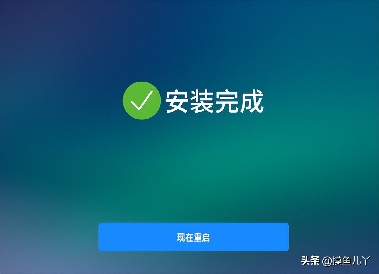 银河麒麟kylin系统恢复,银河麒麟kylinv10兼容centos吗