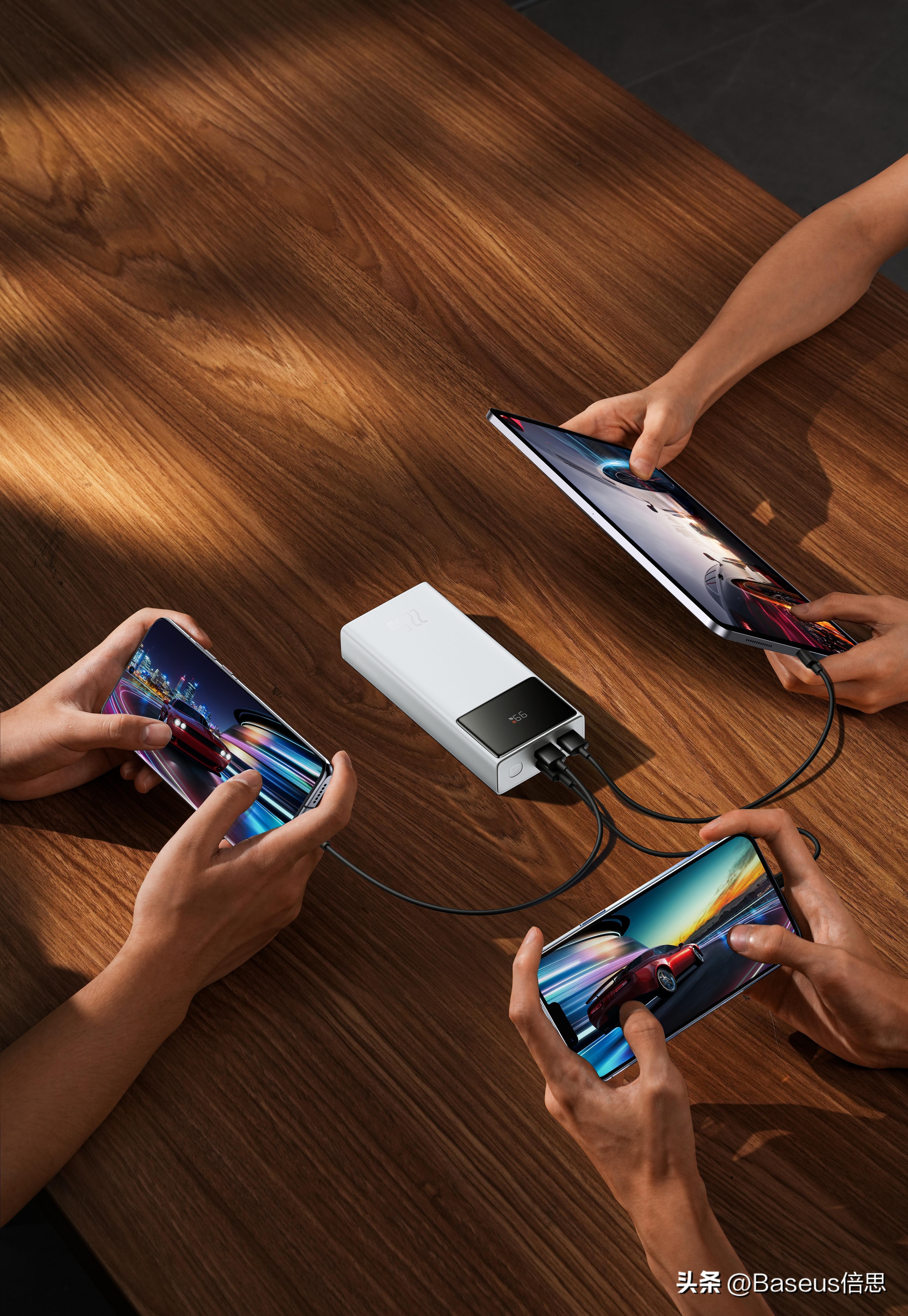 手机快充可以给移动电源充吗,老的移动电源能给快充的手机充电