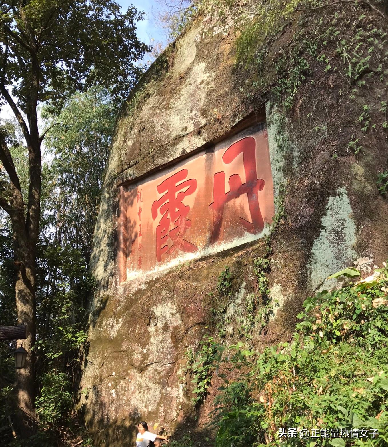 自驾丹霞山一日游最佳攻略,丹霞山自驾一日游最佳攻略