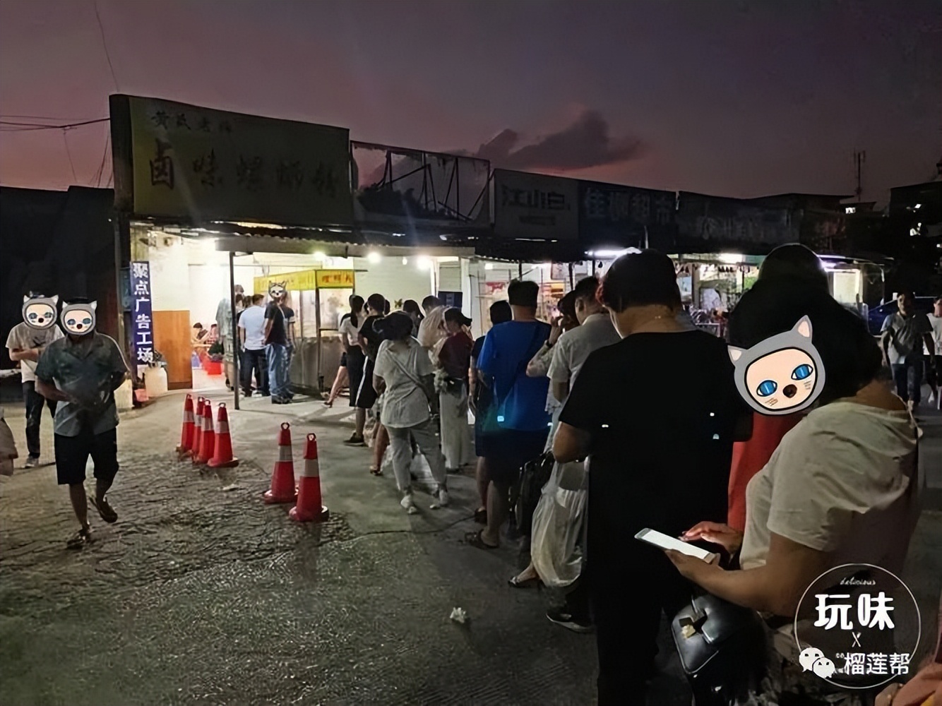 开一个38元榴莲店怎么样,开一家关于榴莲的店