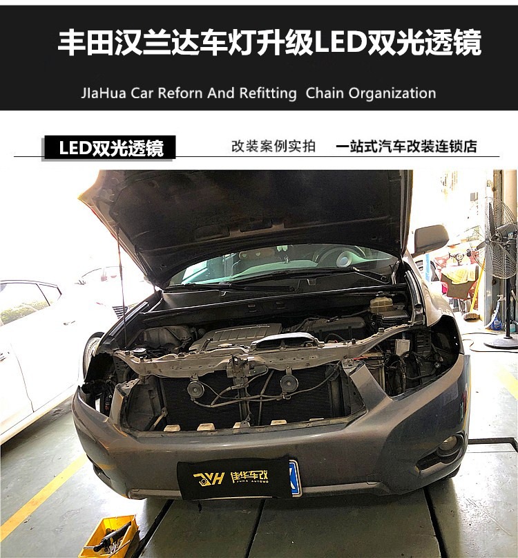 广州南沙车灯维修,南沙附近汽车大灯翻新