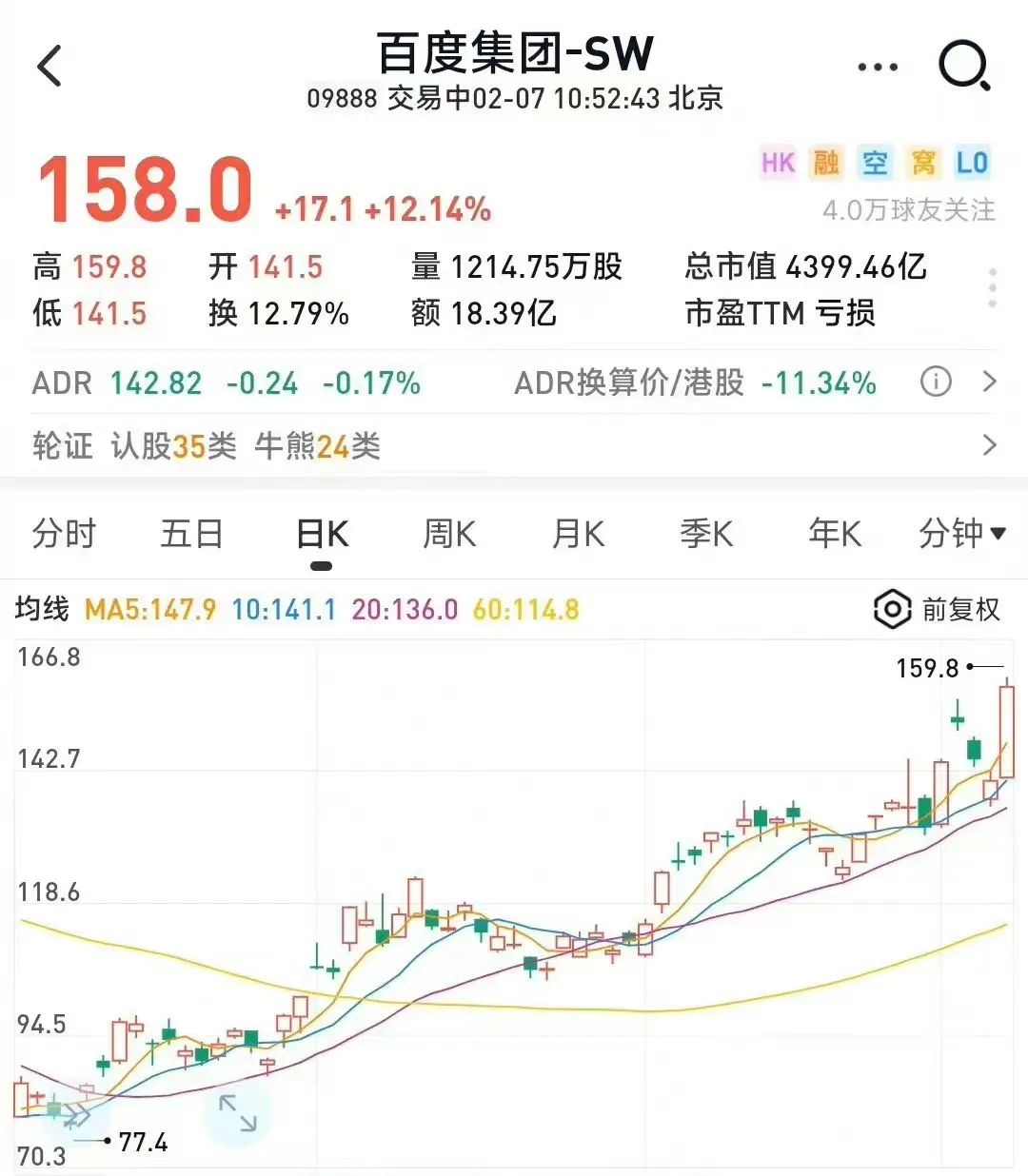 抄袭作弊后果,chatgpt代写论文违法吗