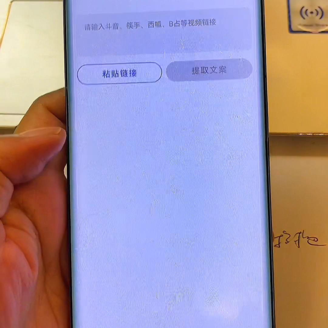 如何建立最挣钱的渠道,怎样做爆款口播视频