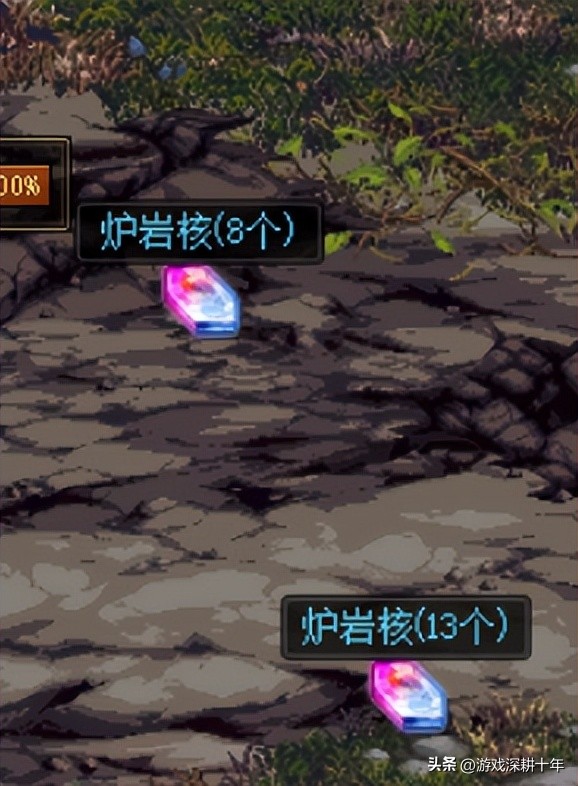 dnf炉岩核不足不能获得入场券效果,dnf炉岩核怎么兑换雾核