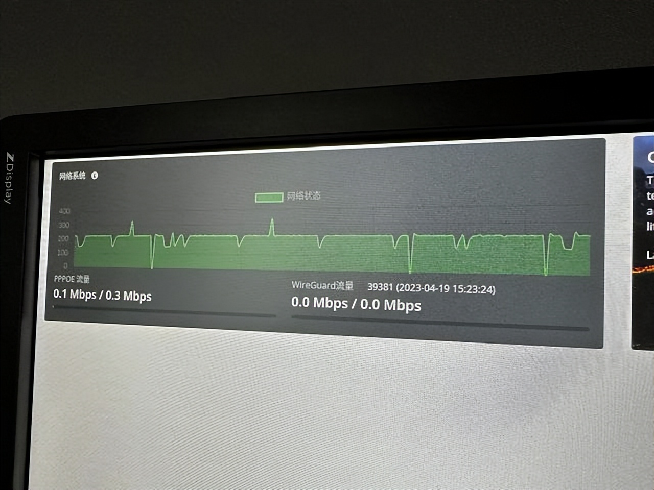 小主机使用方法,小主机怎么用