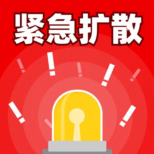 交友诈骗被骗代付买了礼物怎么办,帮别人代付款购买东西被骗