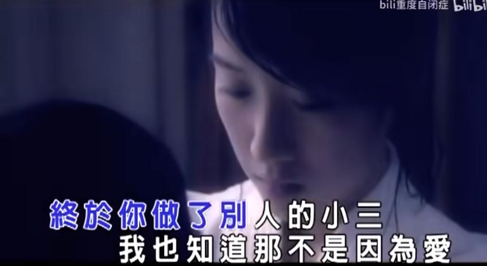 曾经火得一塌糊涂,曾经火到烂大街歌曲