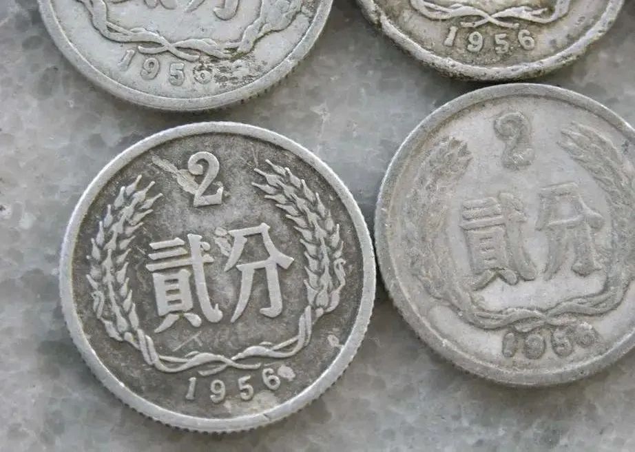 分币1953年1分2分5分最新价格表,1953年纸分币最新价格