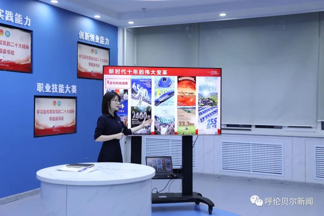 把党的创新理论讲深讲透讲活,党的创新理论宣讲团成员