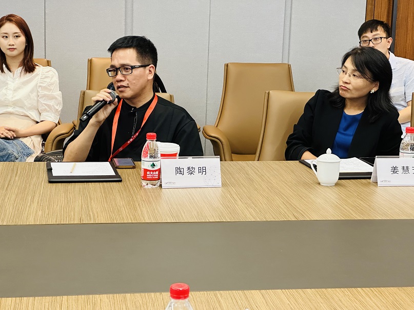 跨境“独角兽”的创新与变革—大家居跨境企业家研讨会召开