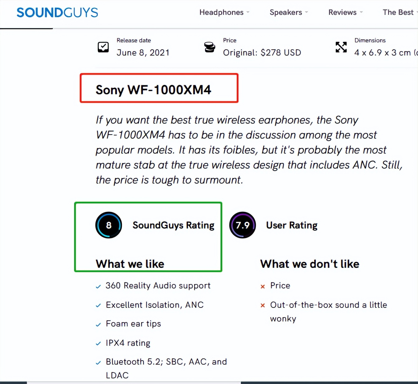 索尼降噪耳机wf1000xm4测评,降噪耳机索尼wf-1000xm4测评
