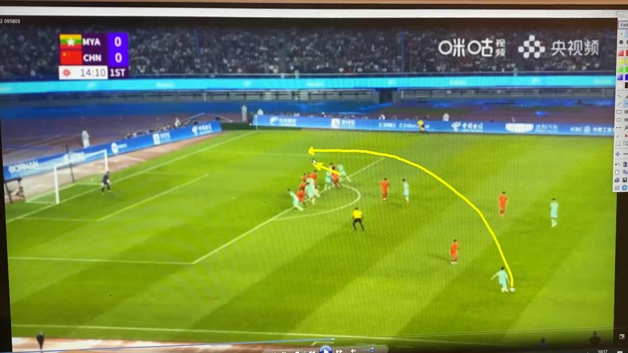 第一个进球,第一个进球是什么样子的