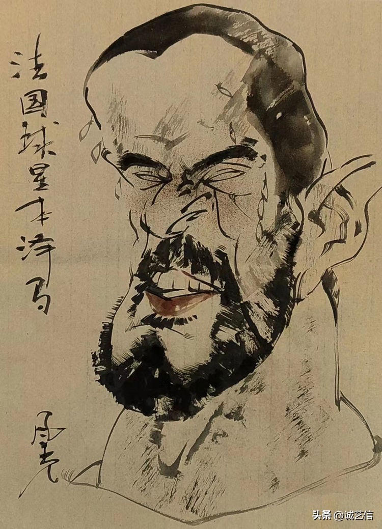 本泽马漫画,圆梦金球