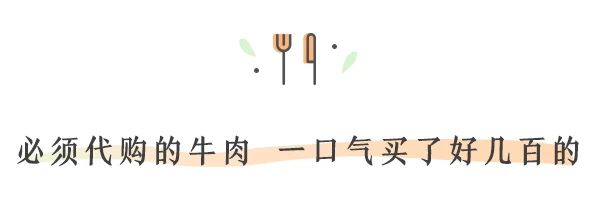 去成都哪里吃牛肉好吃,成都出发4天攻略