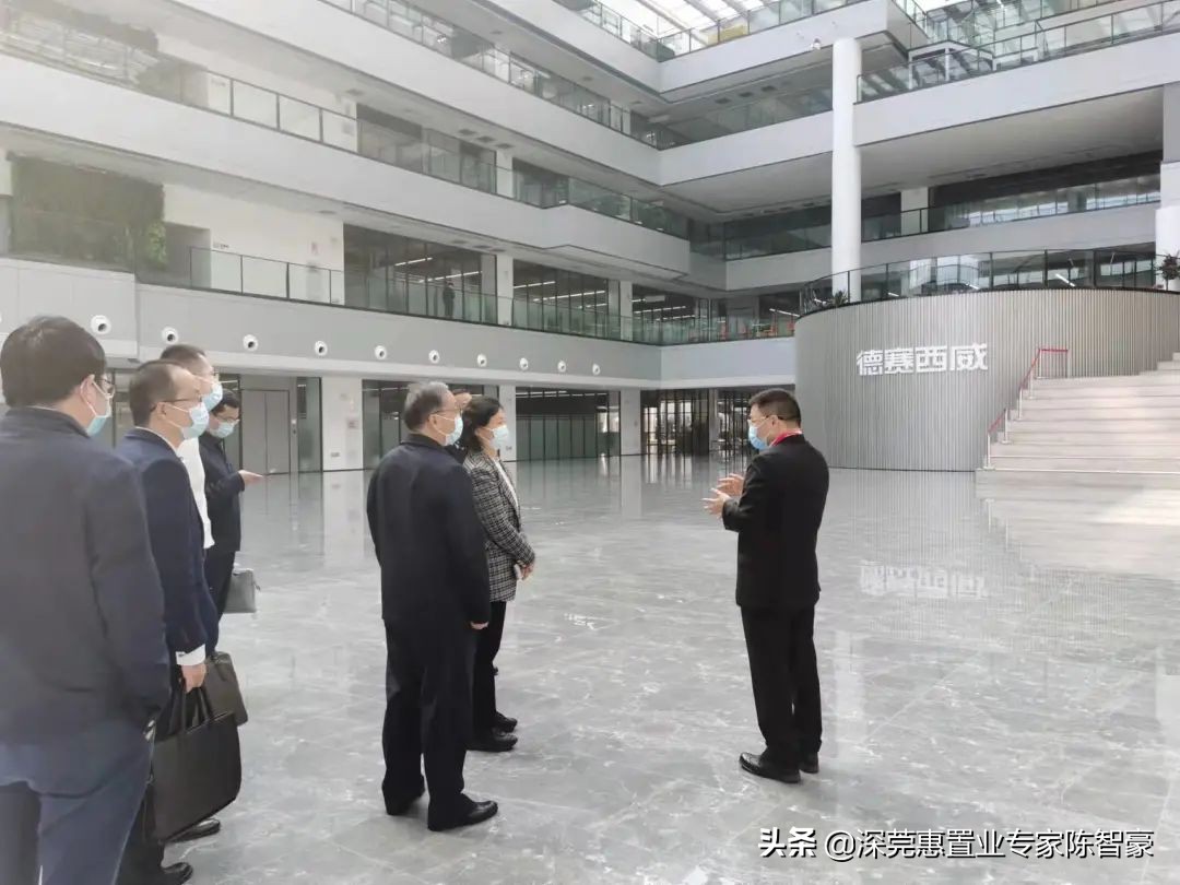 广州都市圈和深圳都市圈,深圳都市圈中央批准了吗