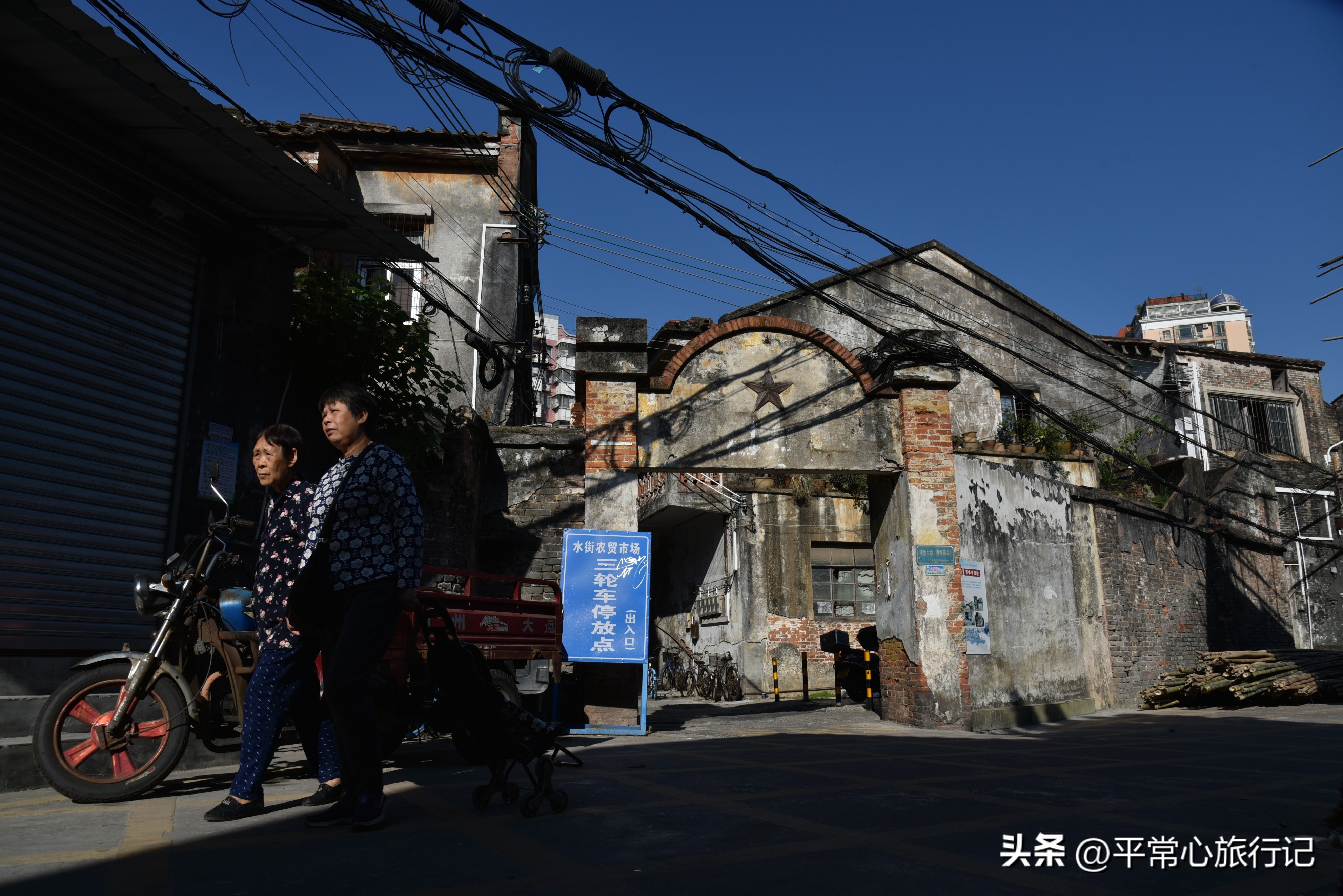 狂飙江门取景地打卡旧厂街,江门三十三墟街景点介绍