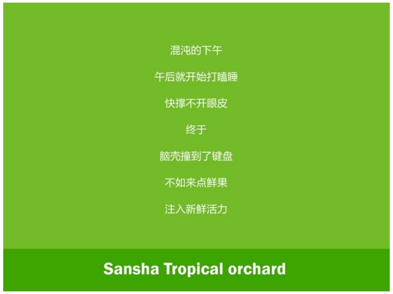 奥美广告金牌文案,奥美文案及内容