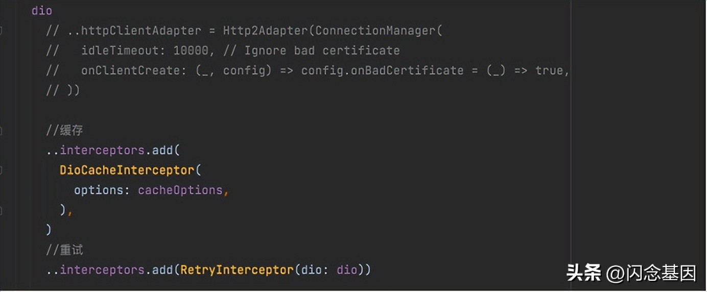 flutter虚拟机搭建教程,android搭建flutter