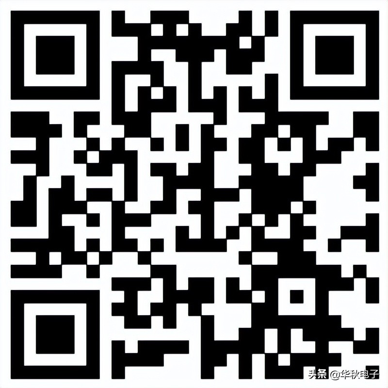 华秋官方旗舰店,华秋dfm优惠券在哪里领