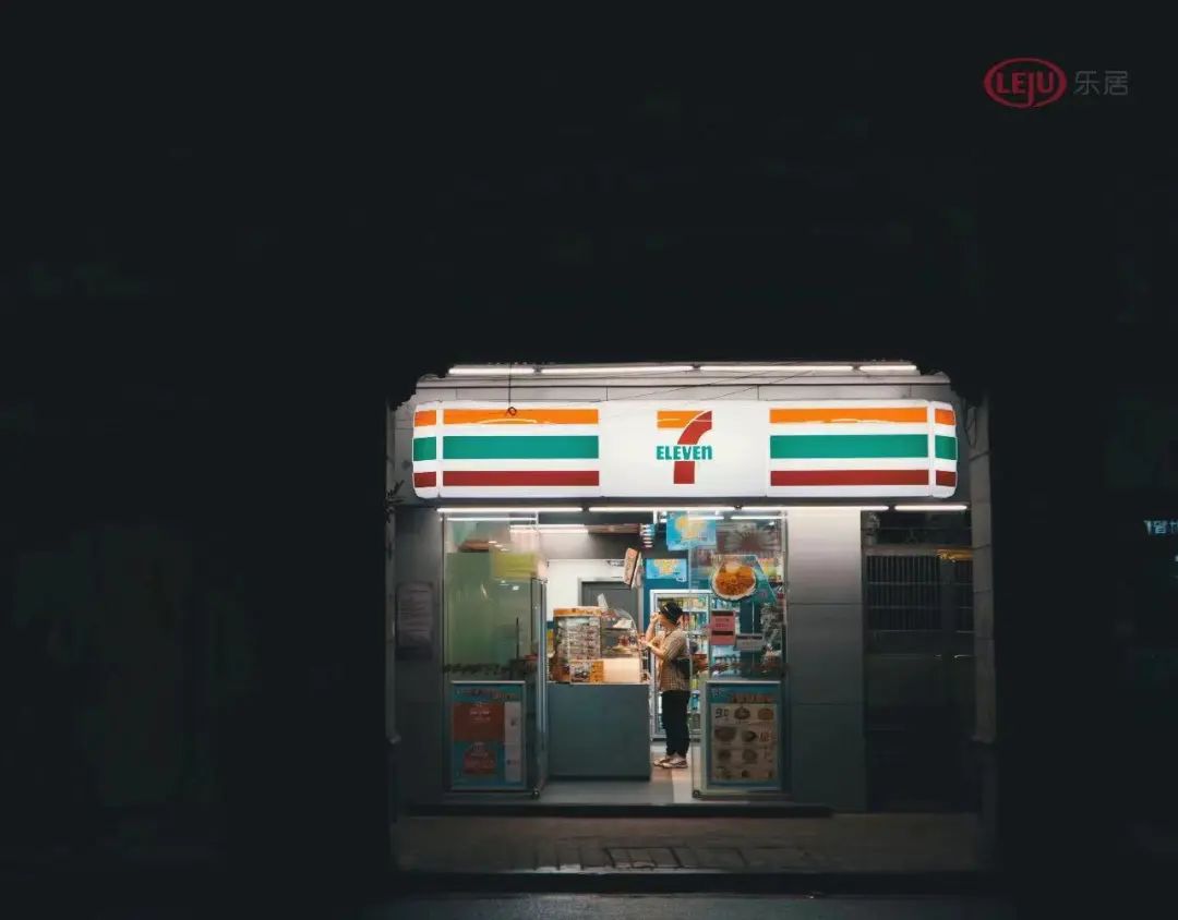 广州常见便利店,广州便利店开多久