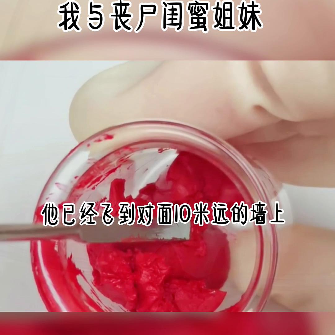 末世丧尸超进化小说,末世之丧尸来袭小说