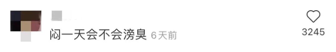 阿童木长筒靴多少钱,阿童木特价清仓童鞋