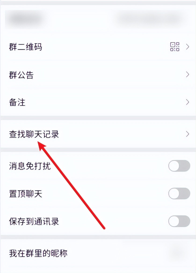 微信视频怎么直接保存到相册？视频*放播**不了的原因！
