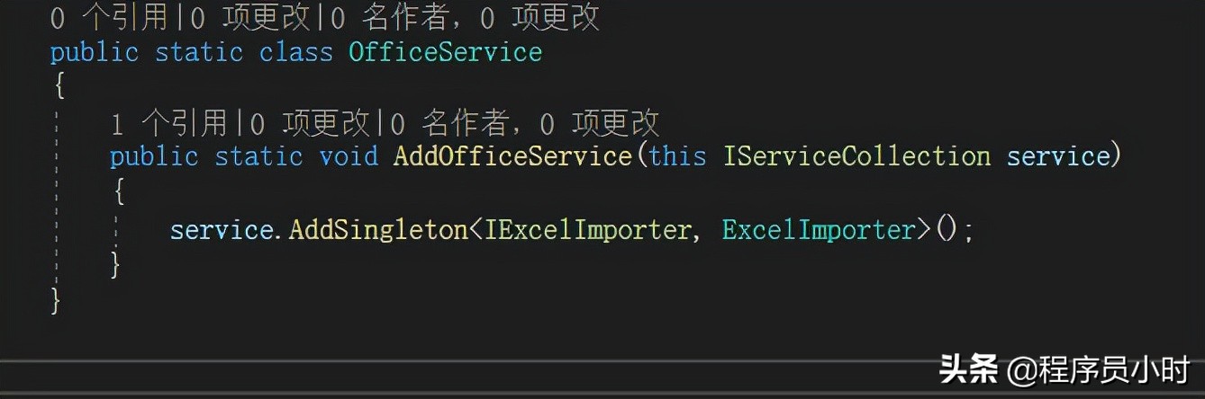 C#.NET6校园图书管理系统：第14章.Net6Excel文件导入导出