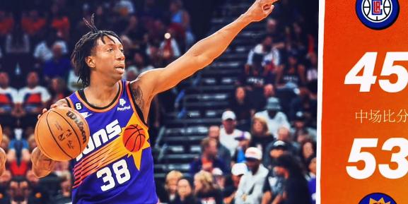 带你搞清自由市场上控球后卫的水平，以及他们适合哪些类型球队。