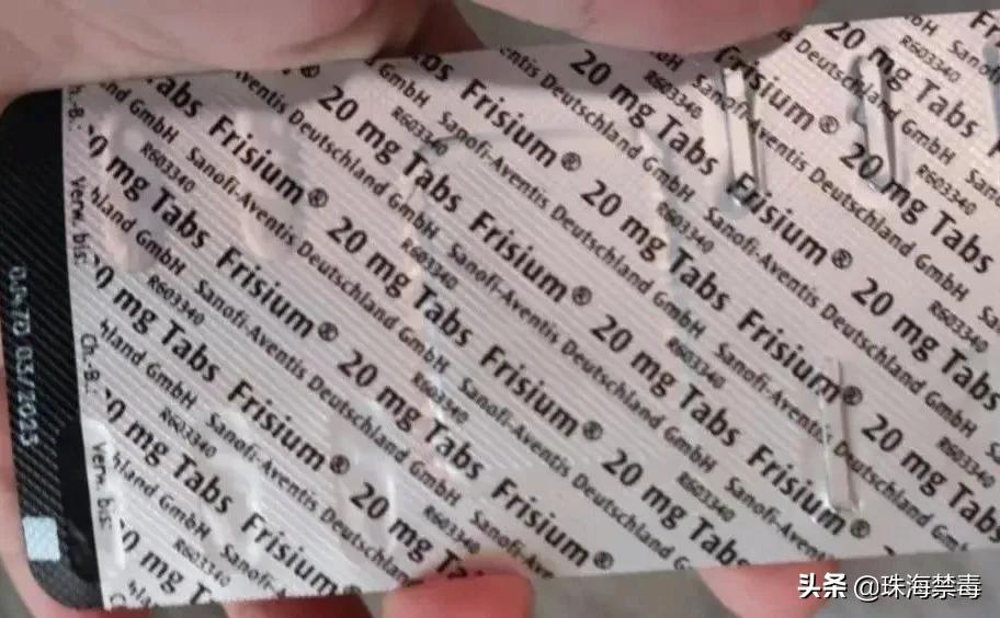 为儿子代购药母亲说自己不是毒贩,女子为孩子代购救命药被认定贩毒