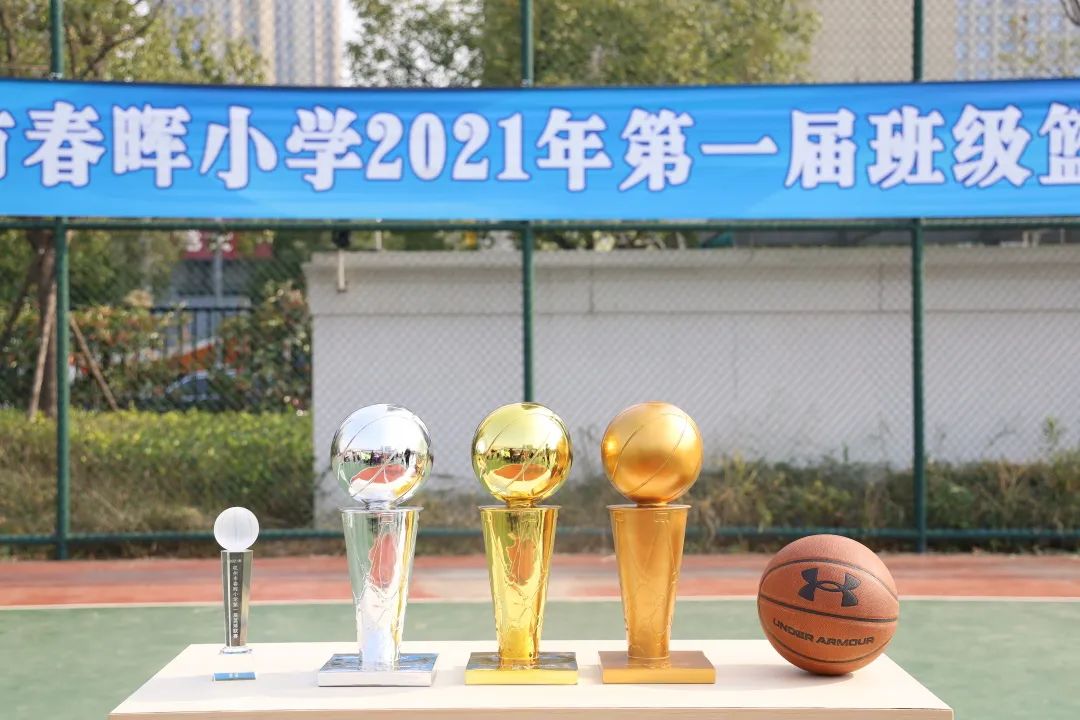 阳光体育活动希望风帆,阳光体育活力校园